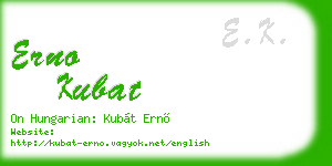 erno kubat business card